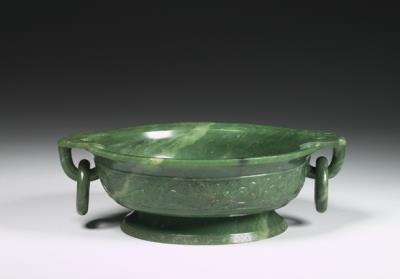 图片[2]-Jade brush washer with ring handles, Qing dynasty (1644-1911)-China Archive